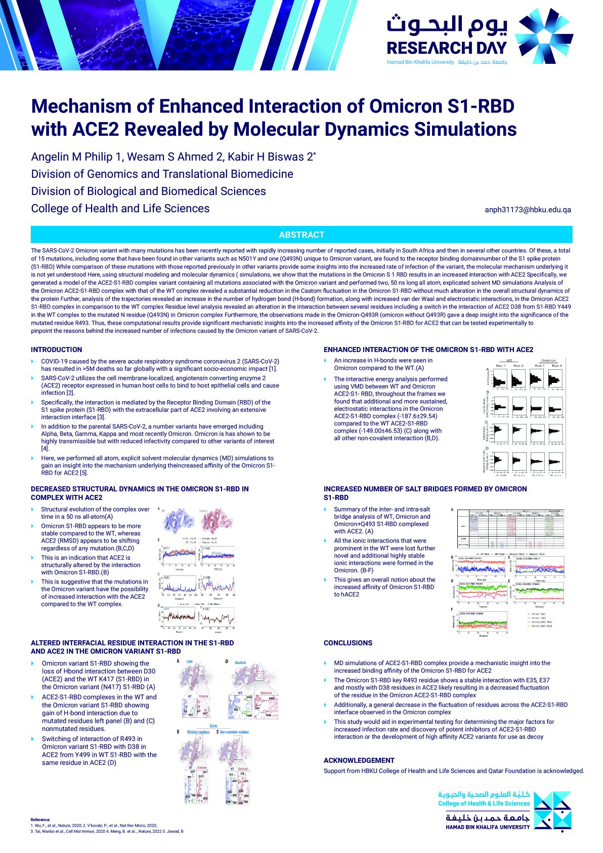 Mechanism of Enhanced Interaction of Omicron S1-RBD with ACE2 Revealed by Molecular Dynamics Simulations